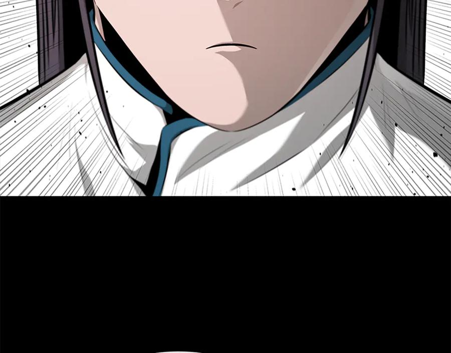 月影剑帝 第70话 下三滥的手段 第60页