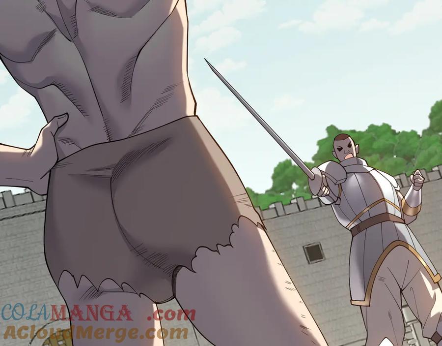 网游：因为太浪，我成了全服公敌！ 第70话 闺房寻宝！ 第85页