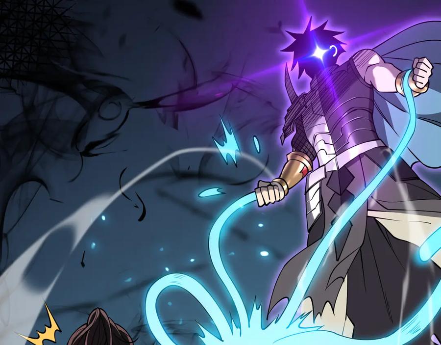 网游：因为太浪，我成了全服公敌！ 第70话 闺房寻宝！ 第66页