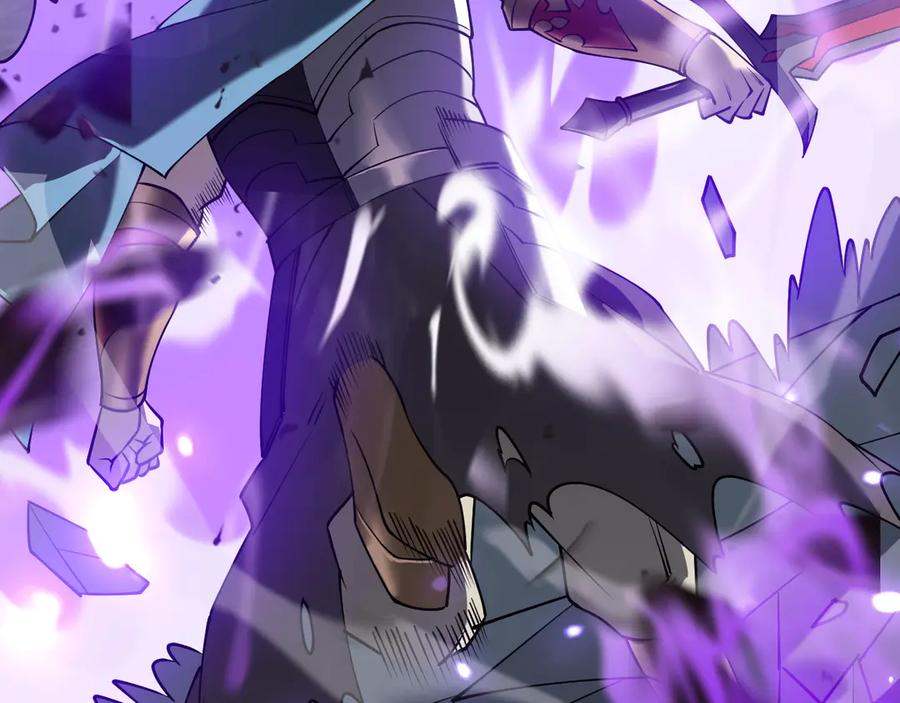 网游：因为太浪，我成了全服公敌！ 第70话 闺房寻宝！ 第42页
