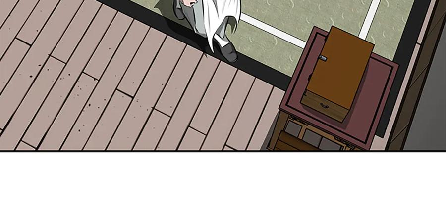 月影剑帝 第70话 下三滥的手段 第75页
