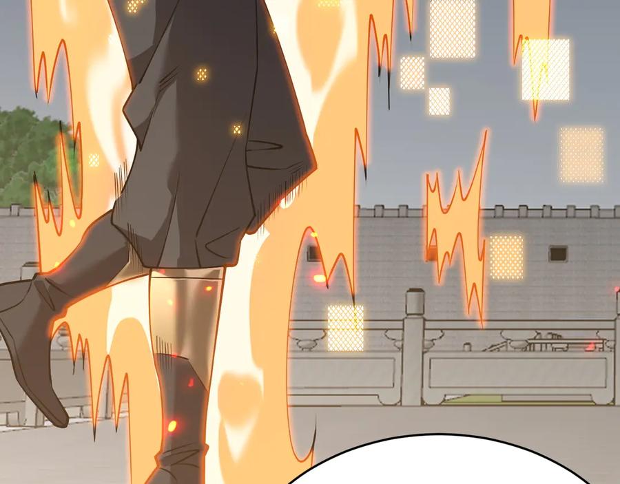 网游：因为太浪，我成了全服公敌！ 第70话 闺房寻宝！ 第34页