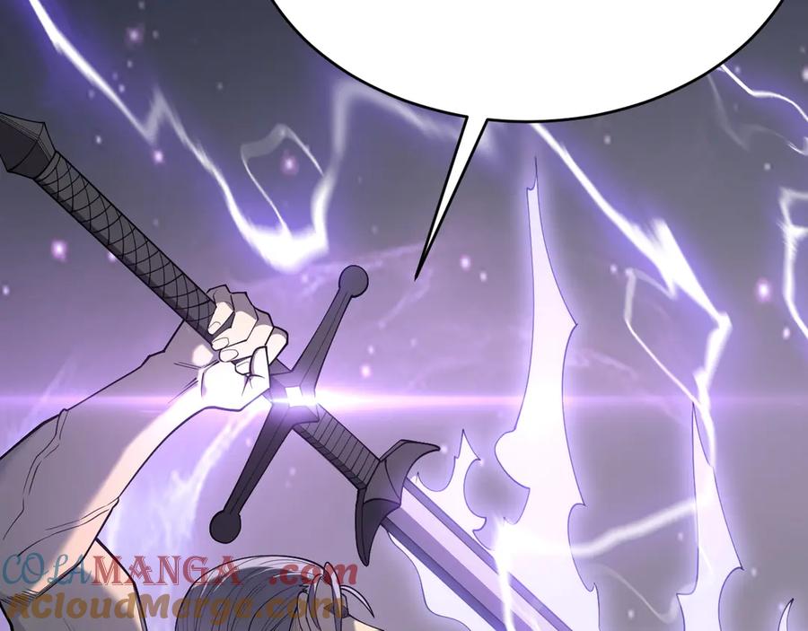 网游：因为太浪，我成了全服公敌！ 第70话 闺房寻宝！ 第93页