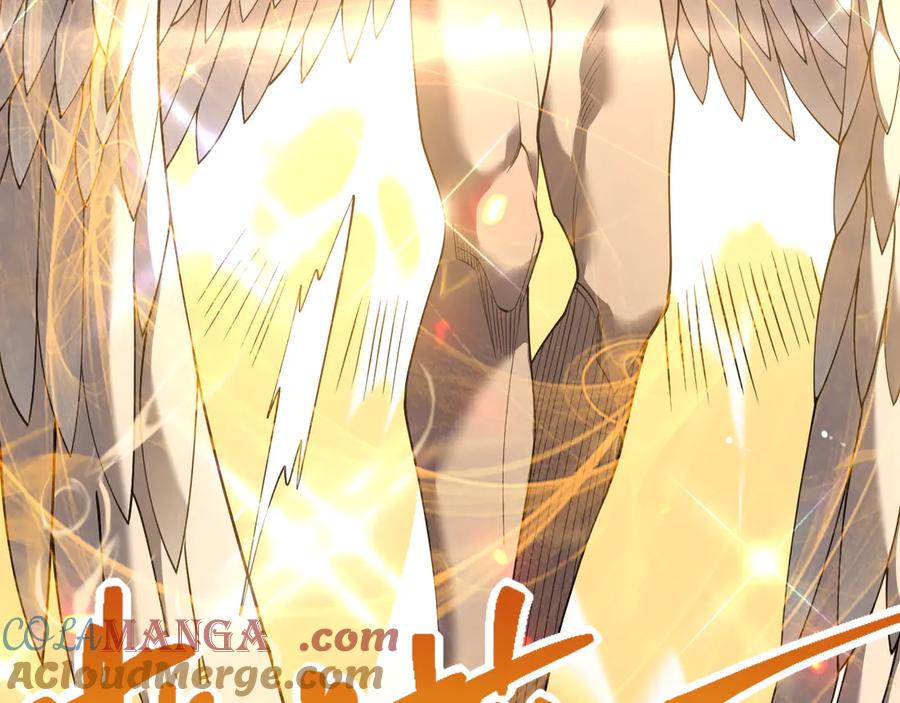 网游：因为太浪，我成了全服公敌！ 第72话 小小年纪 第125页