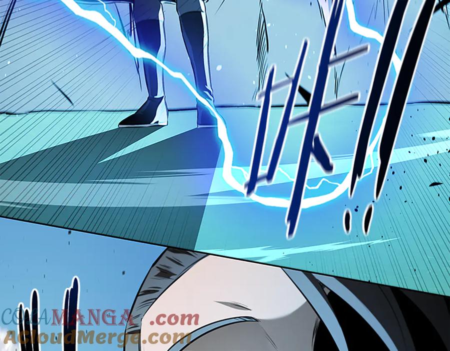 月影剑帝 第72话 惊艳四座 第157页