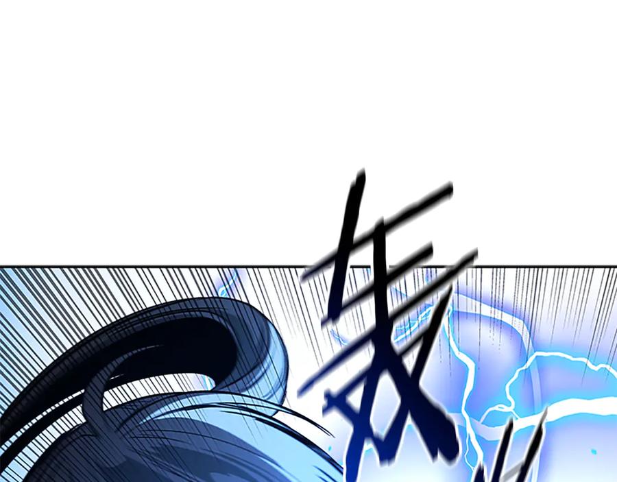 月影剑帝 第73话 一拳轰飞阴谋诡计 第174页