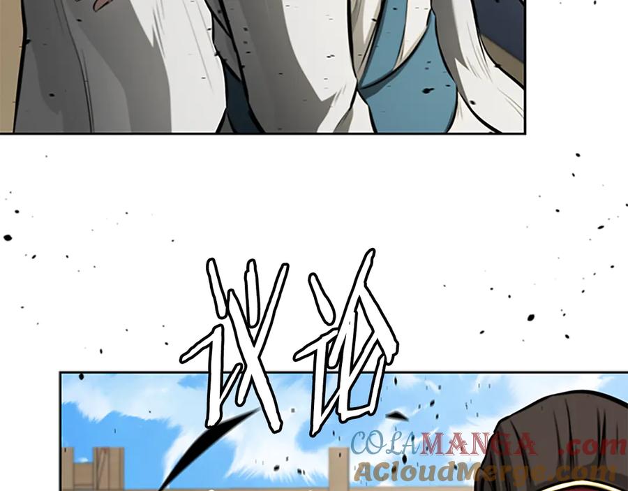 月影剑帝 第73话 一拳轰飞阴谋诡计 第197页