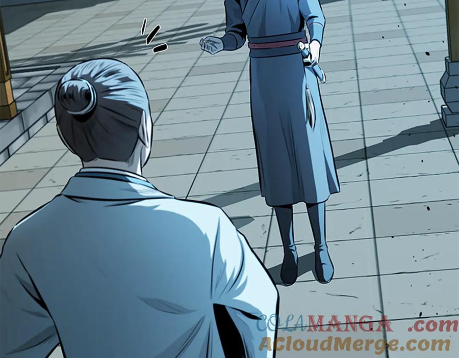 月影剑帝 第74话 您误会了 第153页