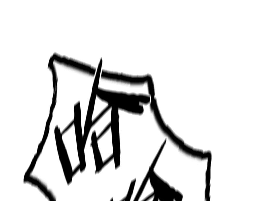 月影剑帝 第75话 令人尴尬的对手 第68页
