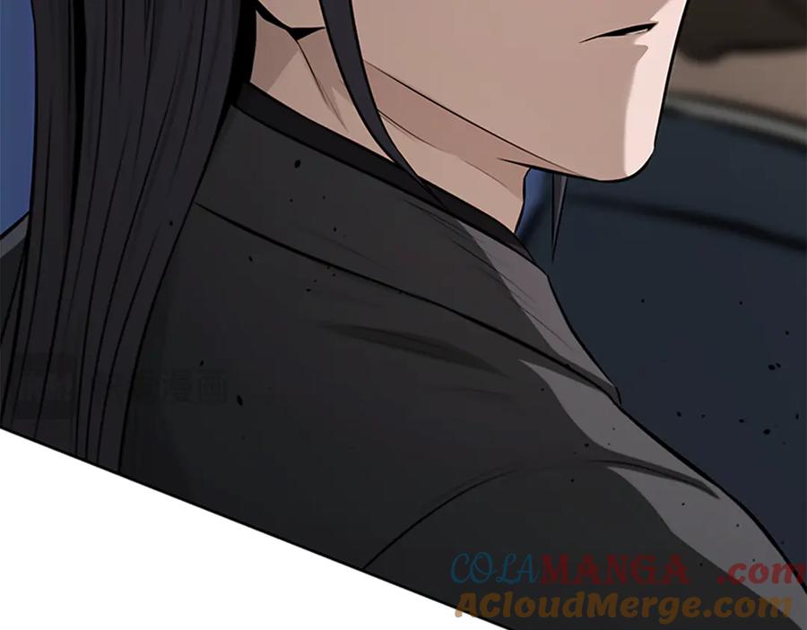 月影剑帝 第75话 令人尴尬的对手 第101页