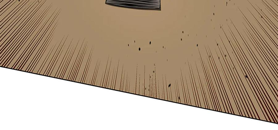 月影剑帝 第75话 令人尴尬的对手 第60页