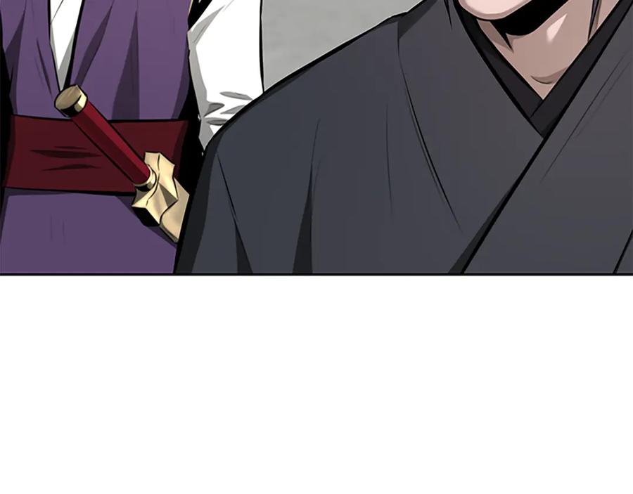月影剑帝 第75话 令人尴尬的对手 第91页