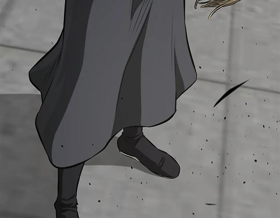 月影剑帝 第76话 你的命是我的 第26页