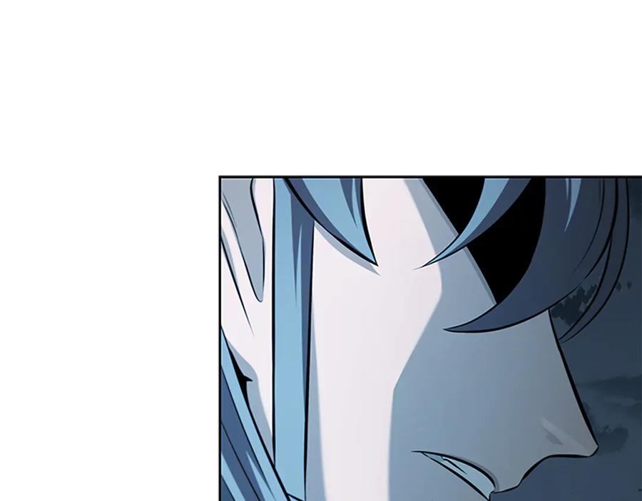 月影剑帝 第78话 阴狠的手段 第27页