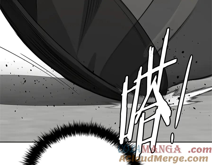 月影剑帝 第80话 我会再来找你的 第49页