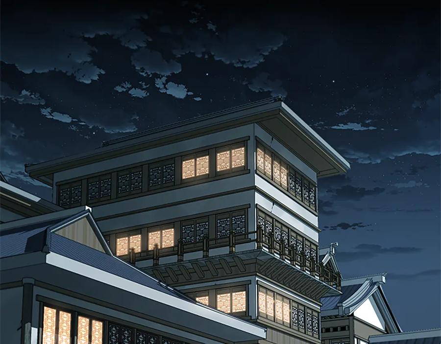 月影剑帝 第81话 还是输了 第216页