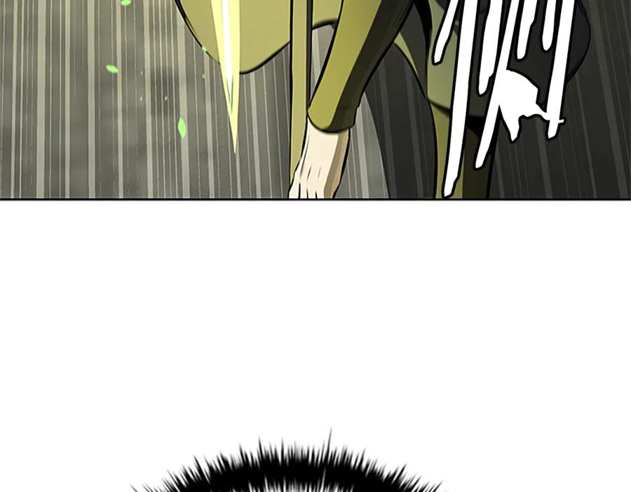 月影剑帝 第81话 还是输了 第128页
