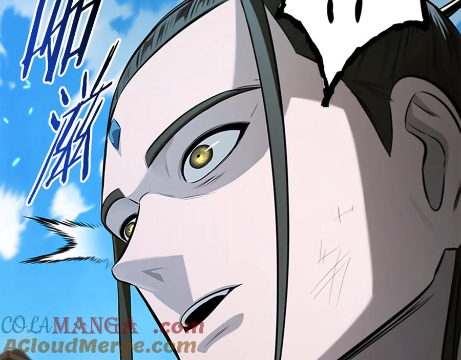 月影剑帝 第81话 还是输了 第173页
