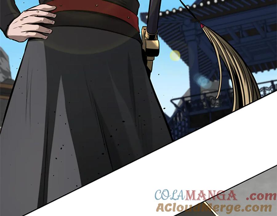 月影剑帝 第81话 还是输了 第205页