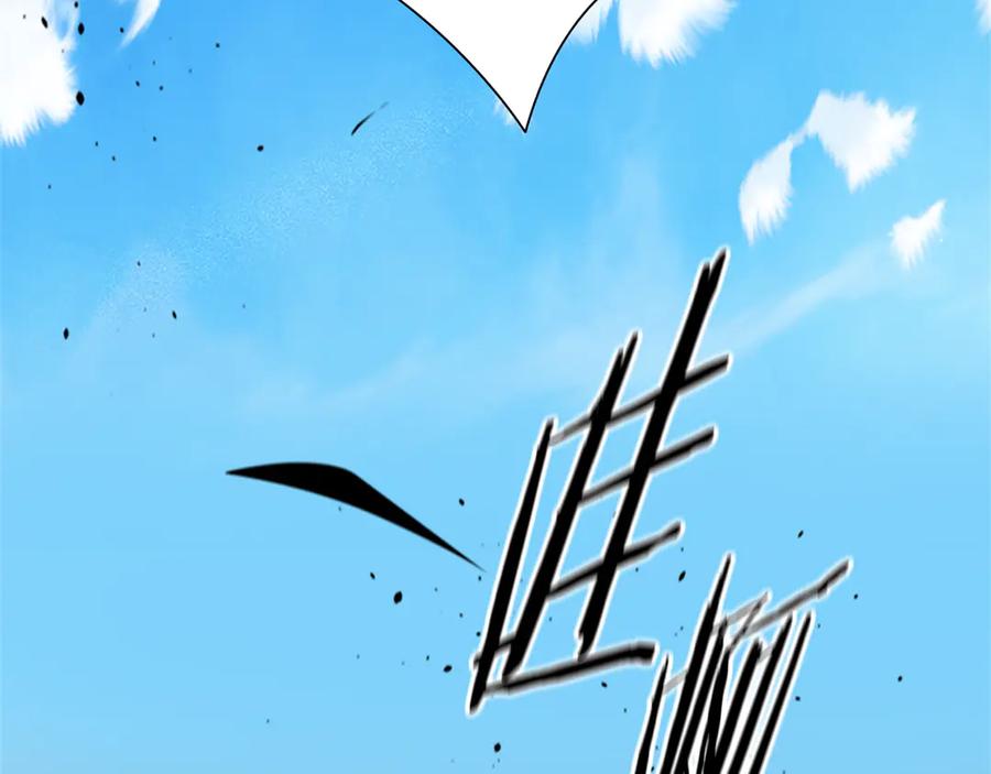 月影剑帝 第81话 还是输了 第214页