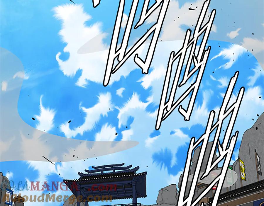 月影剑帝 第81话 还是输了 第197页