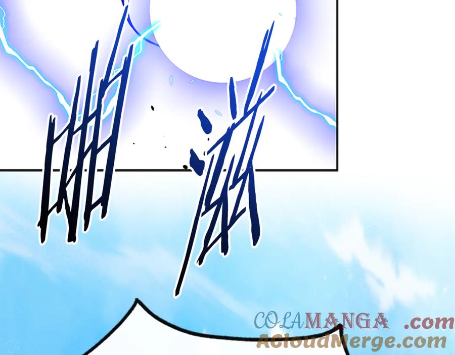 月影剑帝 第81话 还是输了 第177页