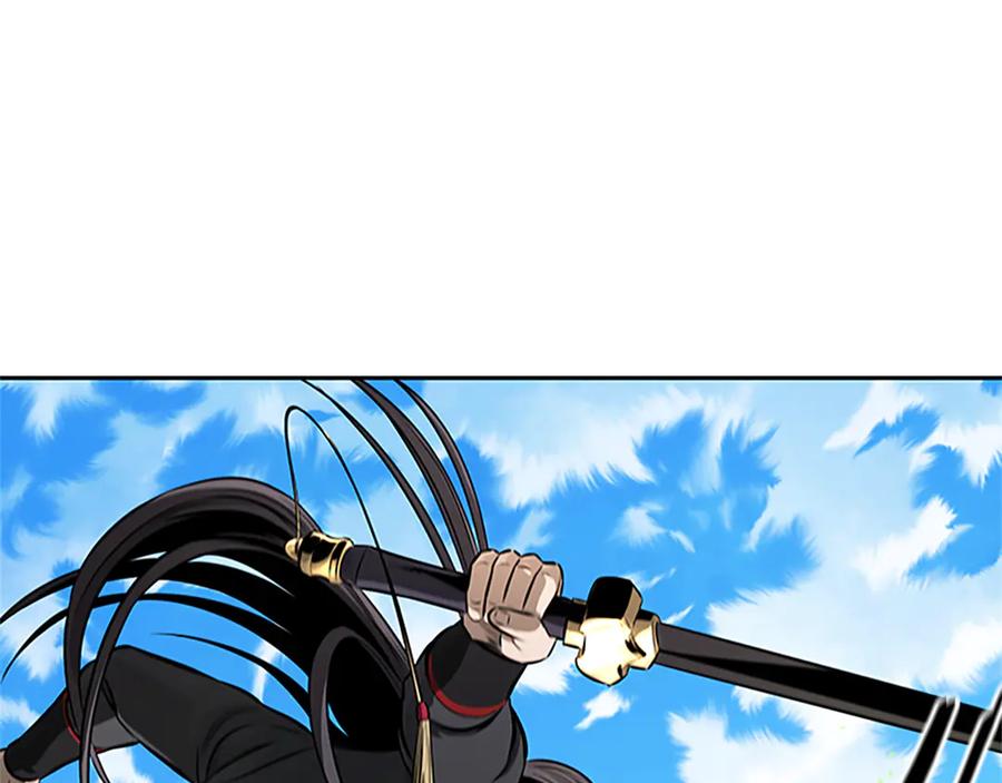 月影剑帝 第81话 还是输了 第155页
