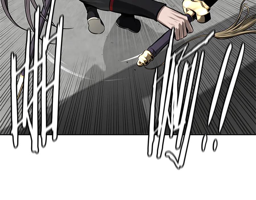 月影剑帝 第81话 还是输了 第166页