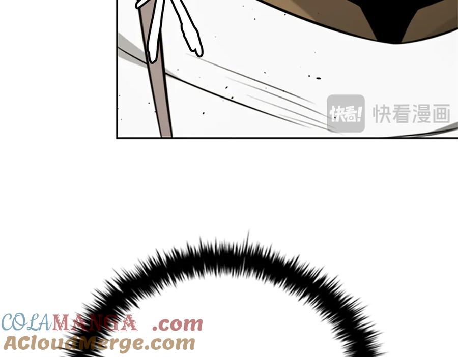 月影剑帝 第83话 侠名远扬 第137页