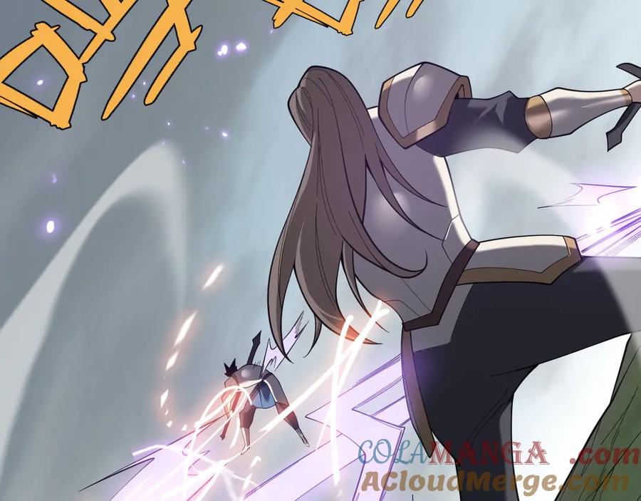 网游：因为太浪，我成了全服公敌！ 第84话 掠夺之手 第125页