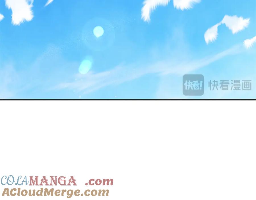 月影剑帝 第一季完结 我回来了 第177页