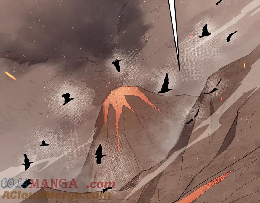 网游：因为太浪，我成了全服公敌！ 第87话 感激不尽！ 第121页