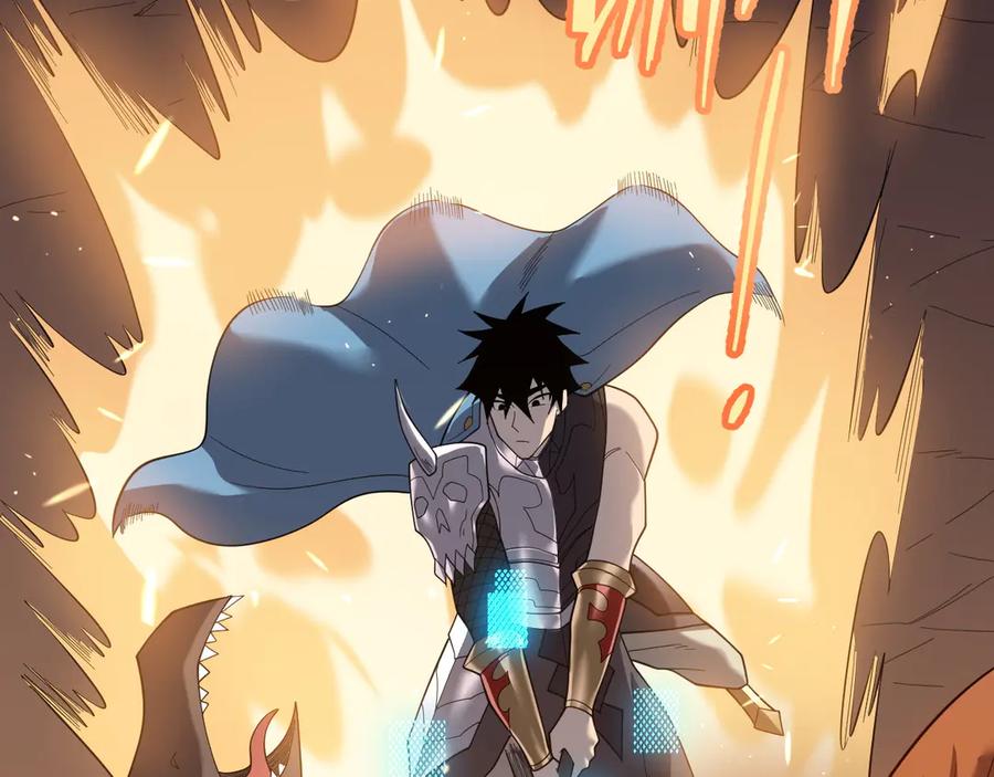 网游：因为太浪，我成了全服公敌！ 第88话 成为龙骑士的条件？ 第91页