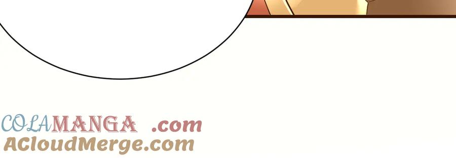 网游：因为太浪，我成了全服公敌！ 第88话 成为龙骑士的条件？ 第97页