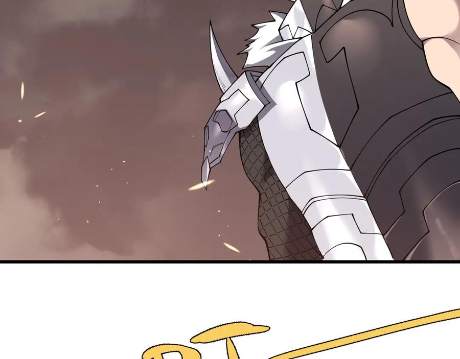 网游：因为太浪，我成了全服公敌！ 第90话 SS任务！ 第56页