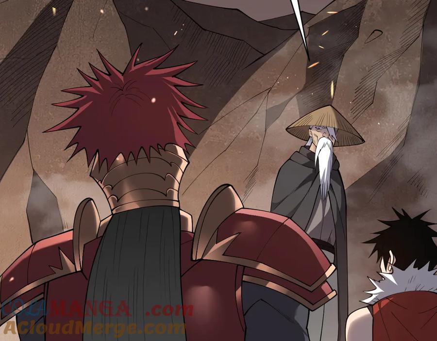 网游：因为太浪，我成了全服公敌！ 第90话 SS任务！ 第53页