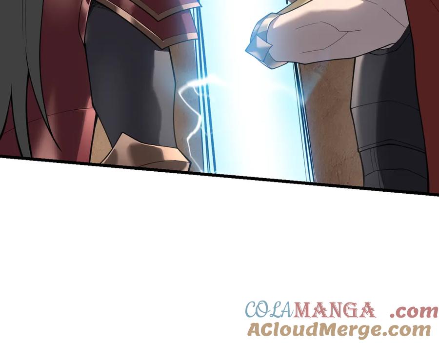 网游：因为太浪，我成了全服公敌！ 第90话 SS任务！ 第81页