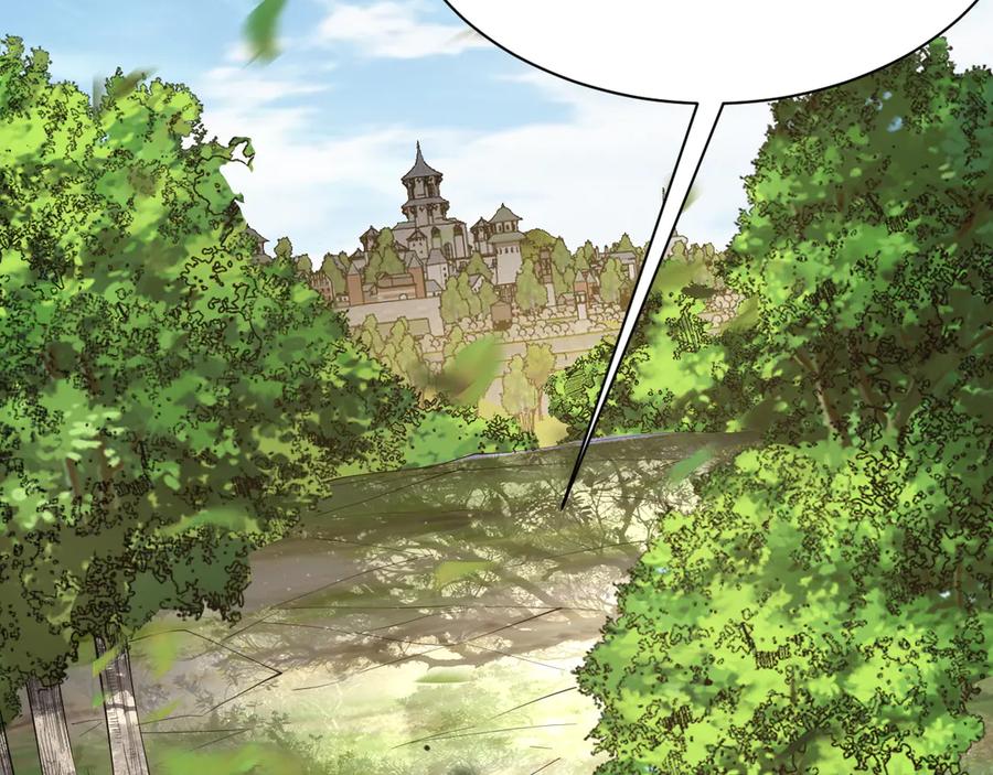 网游：因为太浪，我成了全服公敌！ 第94话 初到美瑞区 第8页