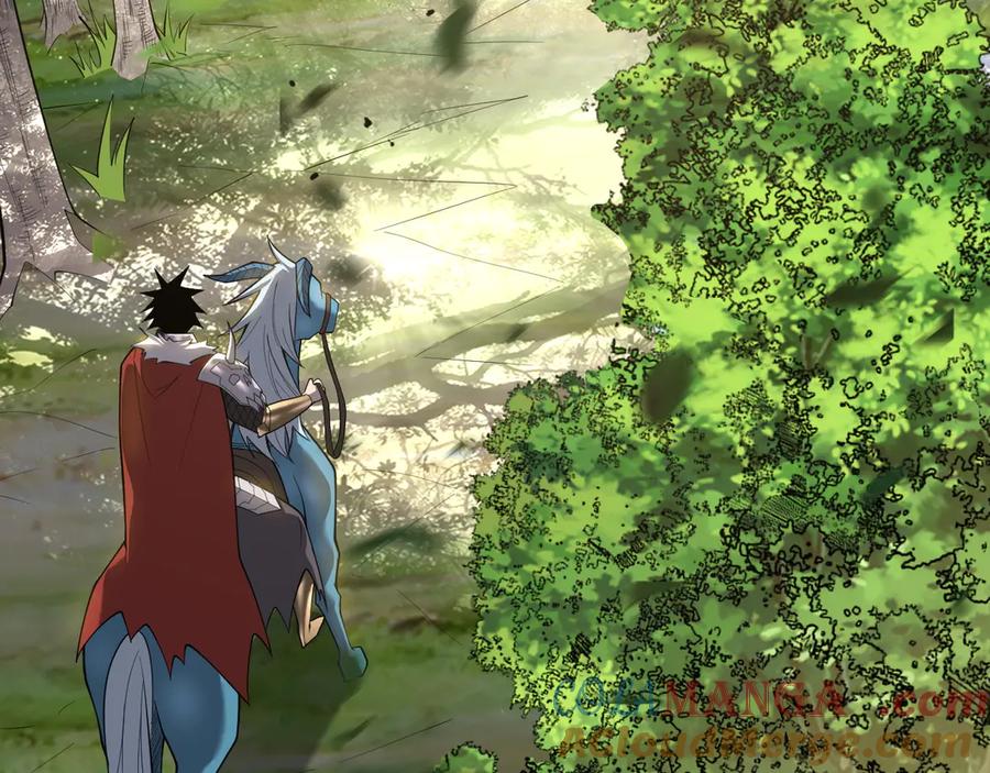 网游：因为太浪，我成了全服公敌！ 第94话 初到美瑞区 第9页