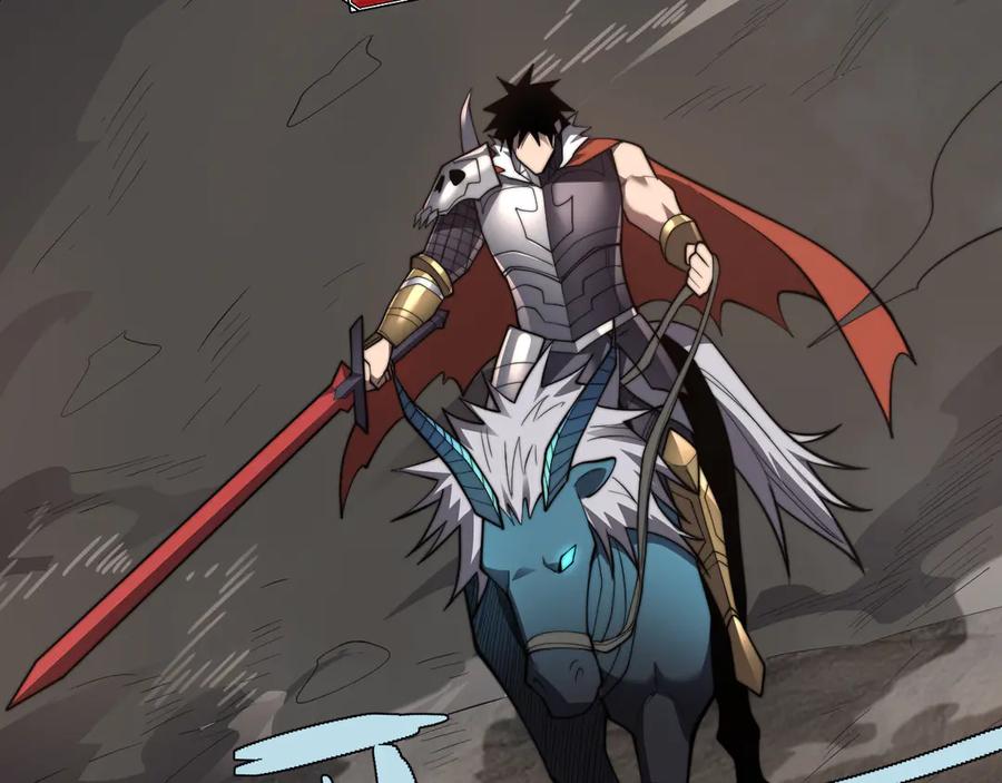 网游：因为太浪，我成了全服公敌！ 第96话 引出BOSS 第51页