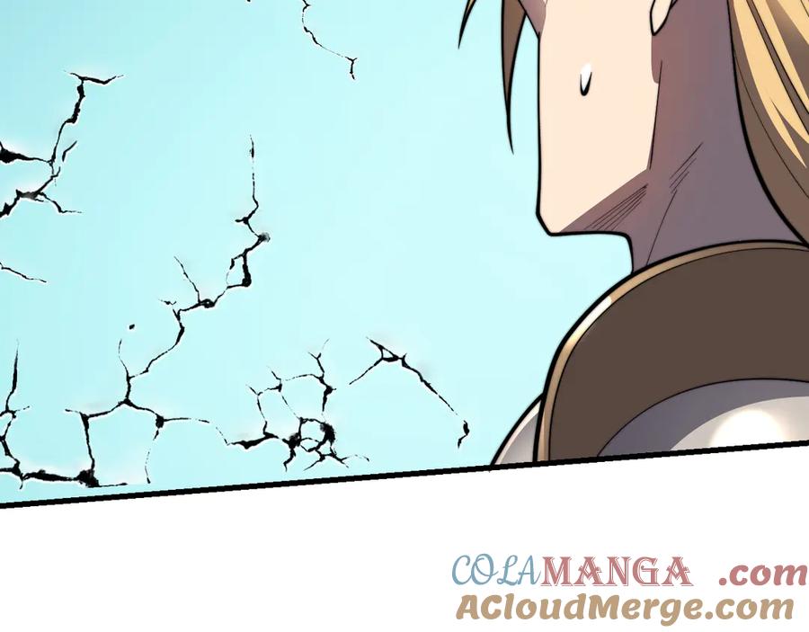 网游：因为太浪，我成了全服公敌！ 第96话 引出BOSS 第29页