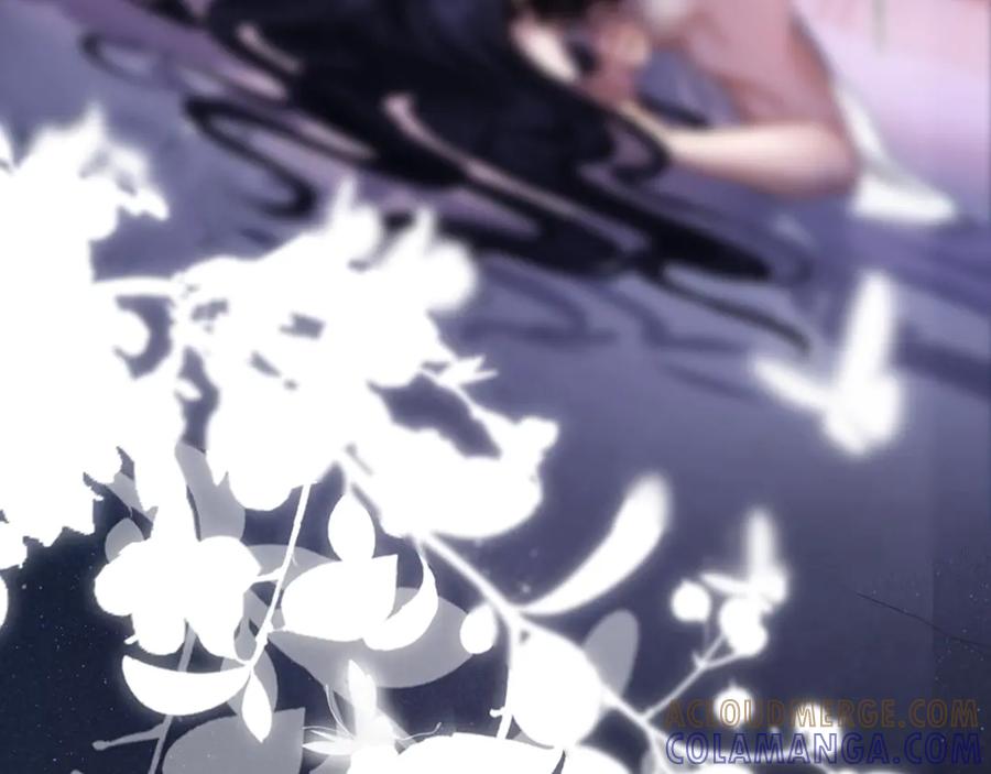 《好一个乖乖女》预热 第13页