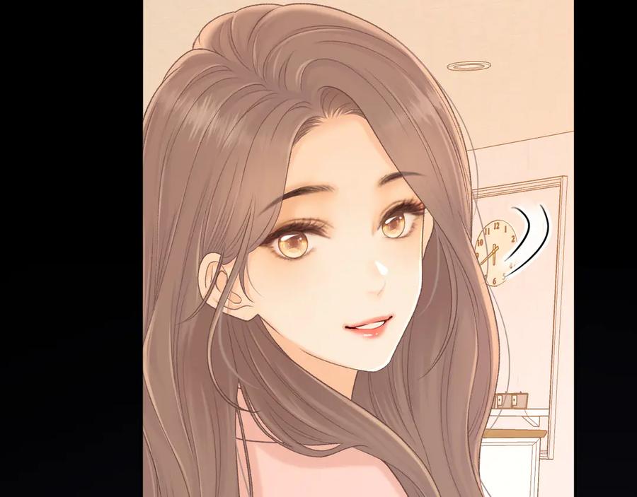 难哄 95话 涂药 第58页