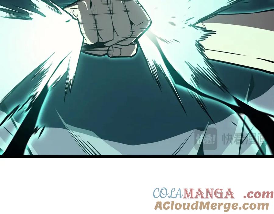 《灾难级英雄归来》第100话 蛇夫座vs狮子座 第281页