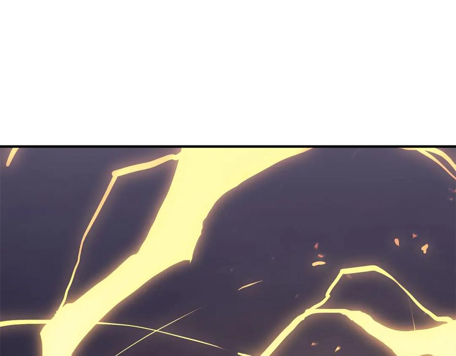 《灾难级英雄归来》第100话 蛇夫座vs狮子座 第266页