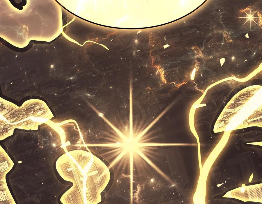 《灾难级英雄归来》第100话 蛇夫座vs狮子座 第272页