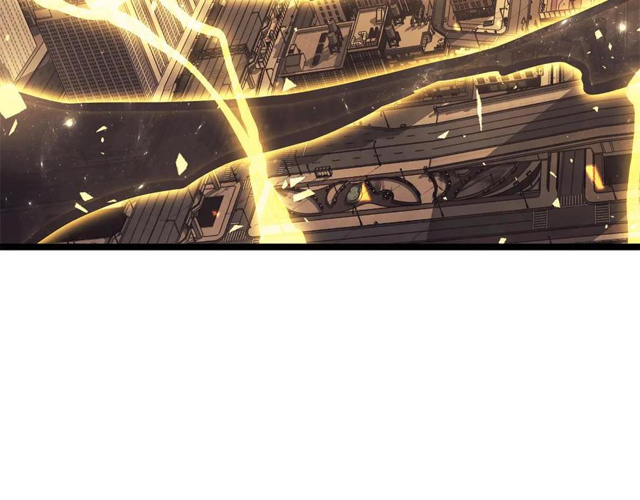 《灾难级英雄归来》第100话 蛇夫座vs狮子座 第274页