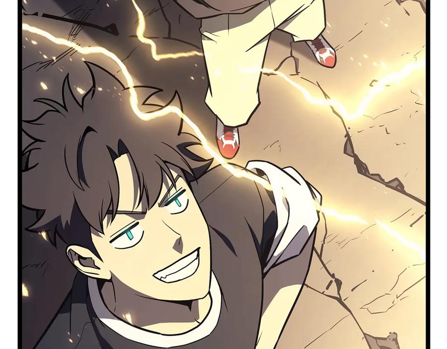 《灾难级英雄归来》第100话 蛇夫座vs狮子座 第263页