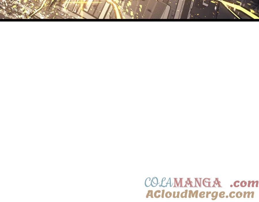 《灾难级英雄归来》第100话 蛇夫座vs狮子座 第261页