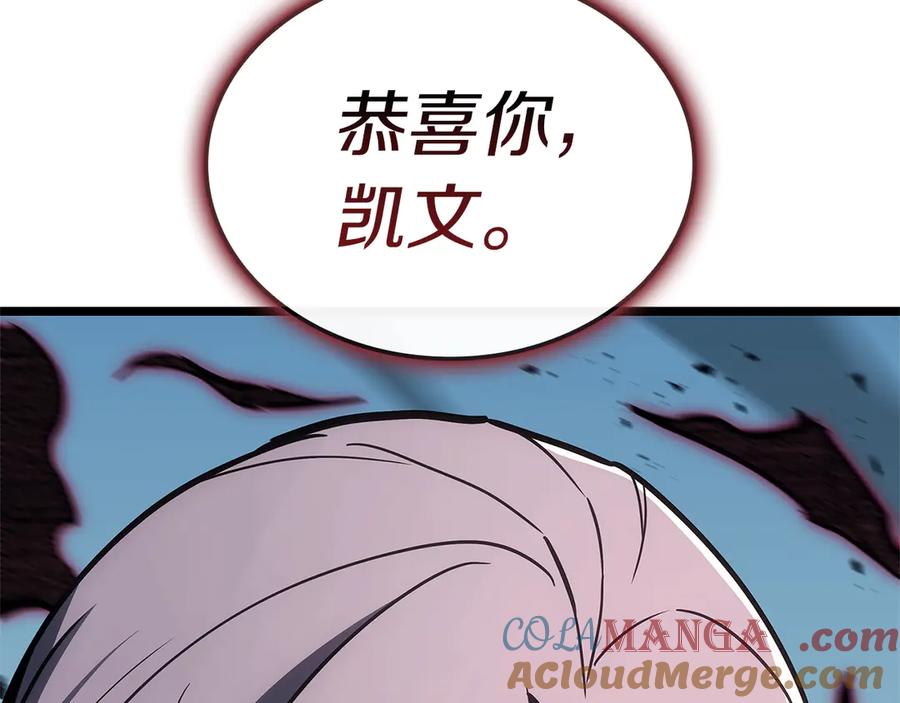 《灾难级英雄归来》第105话 记忆 第297页